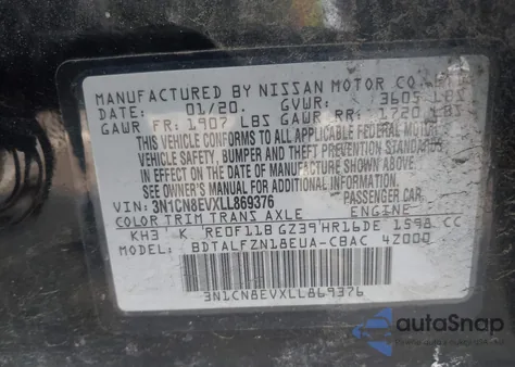 2020 Nissan Versa Sv Xtronic Cvt from USA, damaged, VIN 3N1CN8EVXLL869376